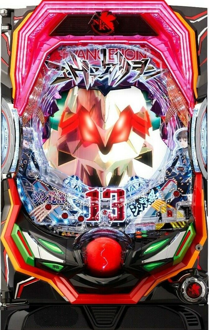 Evangelion Pachinko Machine Pinball Bisty Evangelion ~ Super Runaway ~