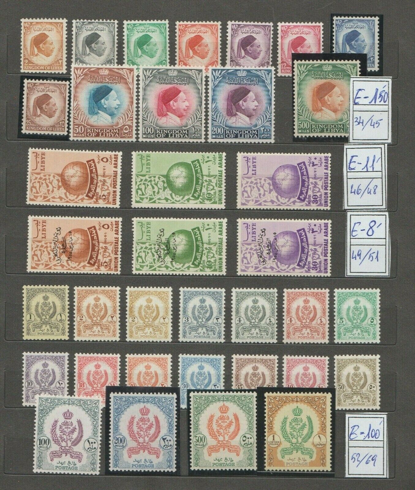 S40311 Libya Mnh Collection From The 1962 To 1981 Note