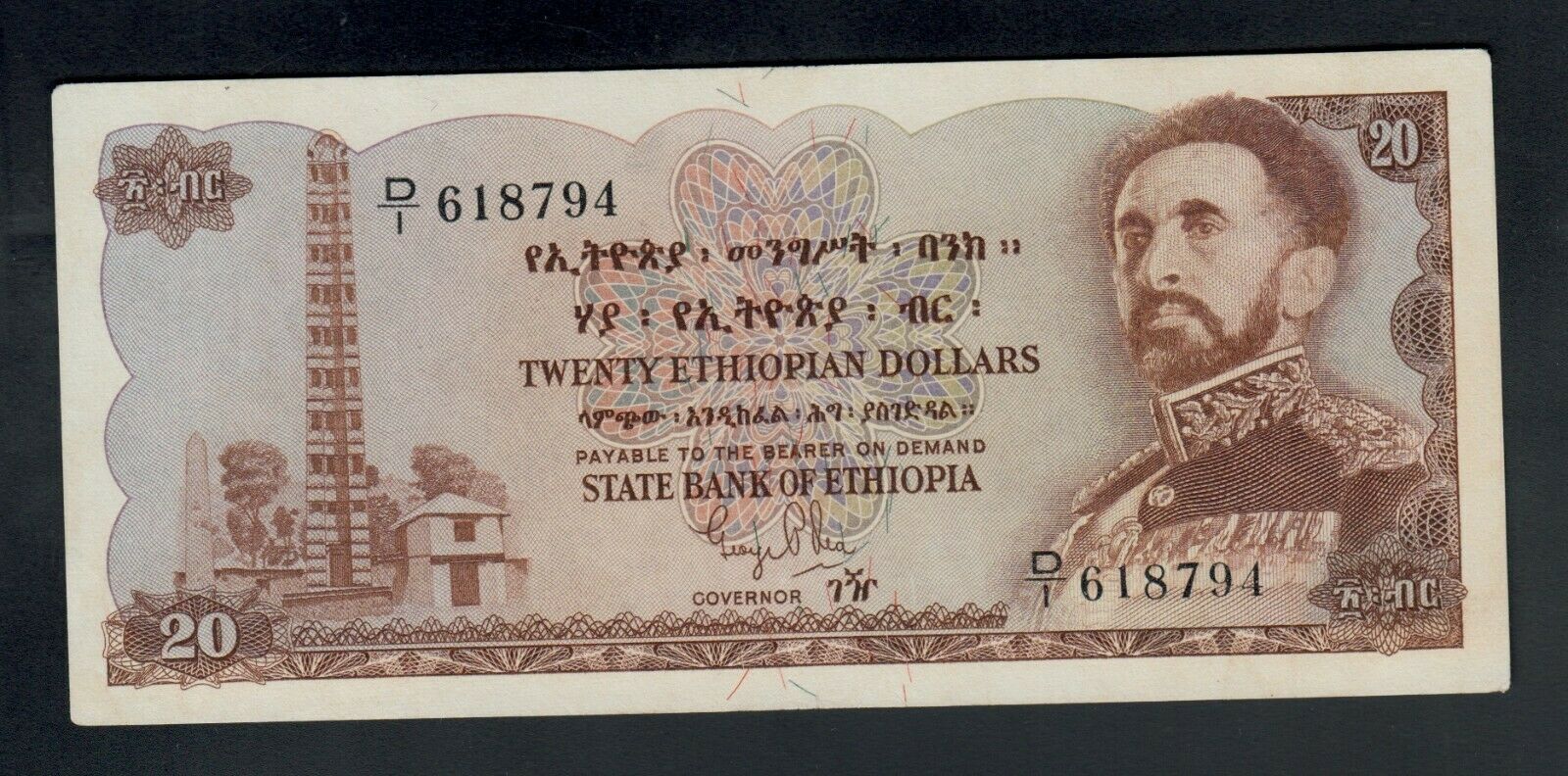 Ethiopia 20  Dollars   ( 1961 )  Pick # 21 Xf-au.