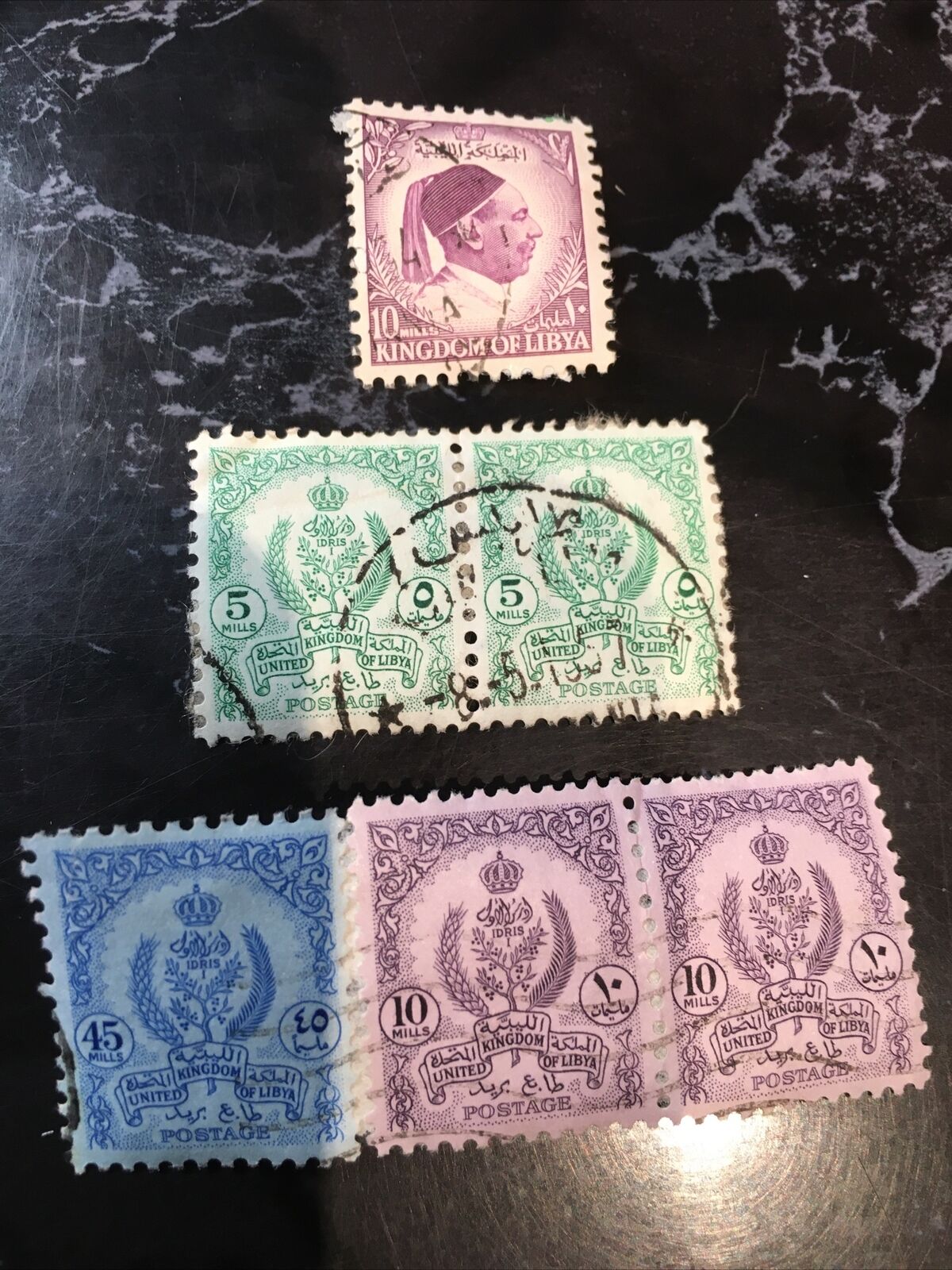 Libya Used Stamps Selection