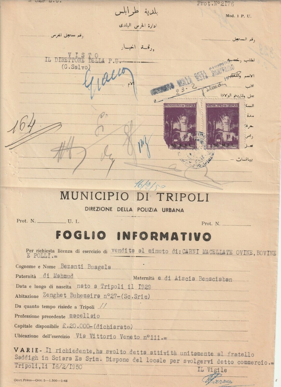 Libya , Document With  Revenue Stamps 1950