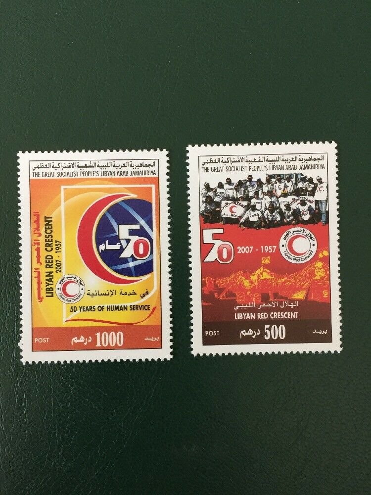 Libya Red Crescent 2007 Stamp Set Mnh