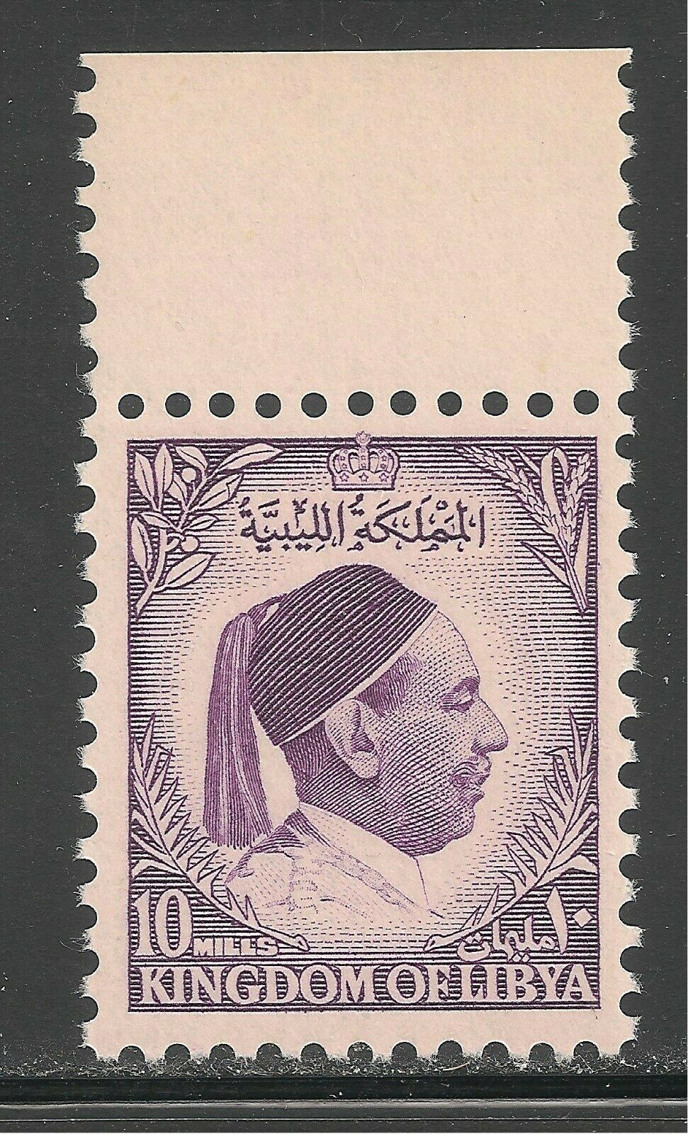 Libya #139 (a27) Sg #180 Vf Mnh - 1952 10m King Idris