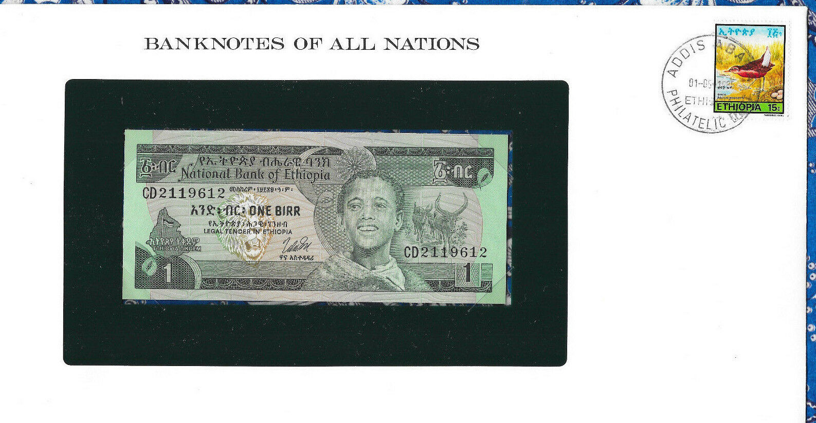Banknotes Of All Nations Ethiopia 1976 1 Birr P-30b Unc Birthday Note 1961