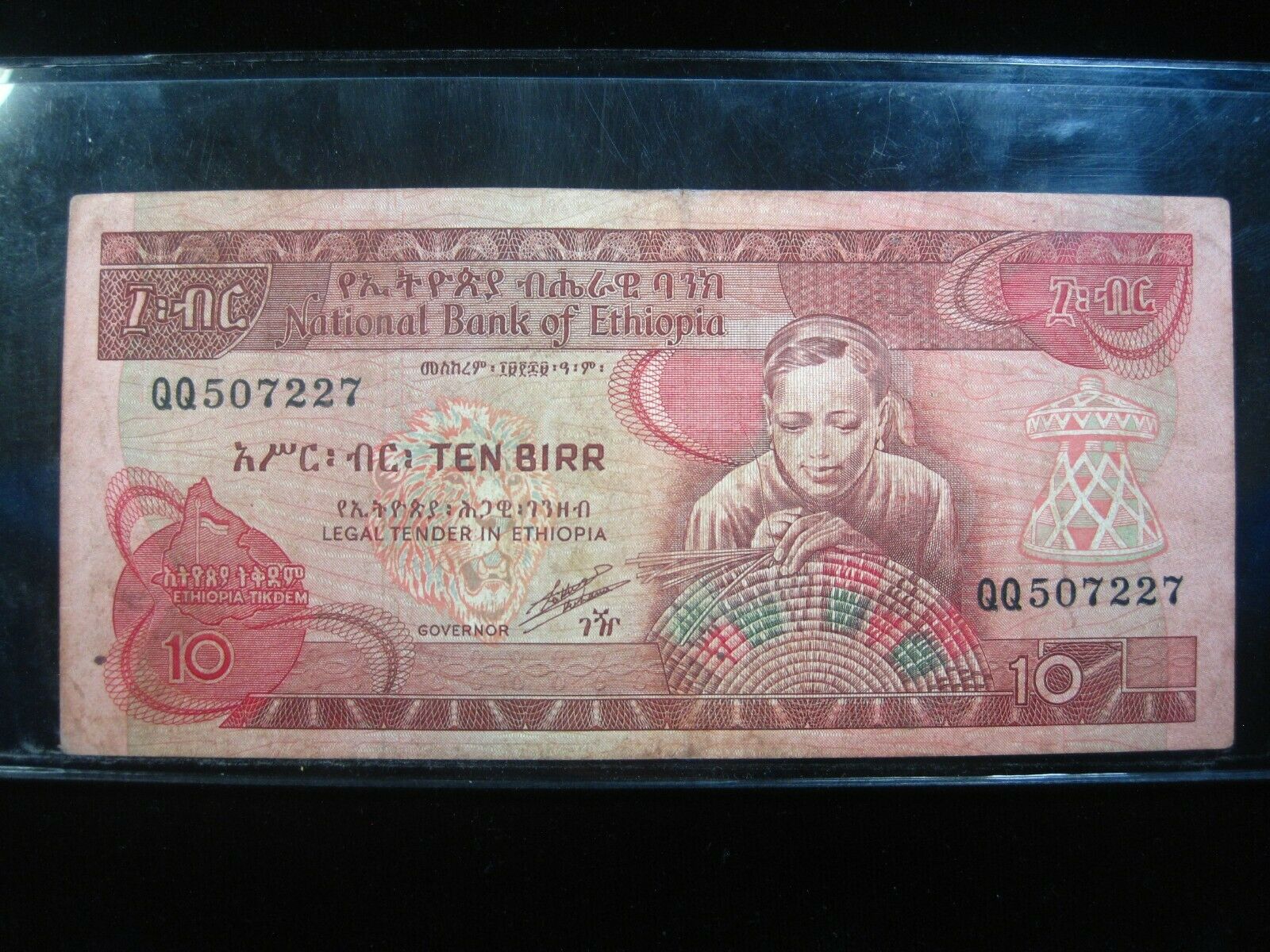 Ethiopia 10 Birr 1991 P43 Sharp 7227# World Currency Bank Money Banknote