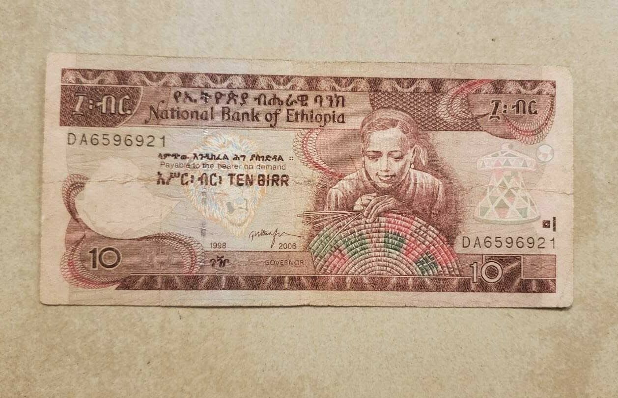 Ethiopia Banknote 10 Birr Vf