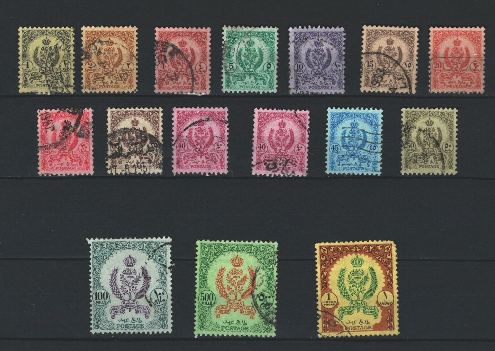 Libya Libia Postal Used Set Classic Stamps Lot (libia  108)