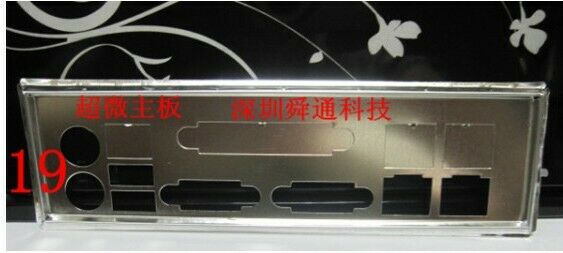 1x Shield Motherboard Backplate For Supermicro X9scm-f X9scm-iif X9sref X9sre-3f